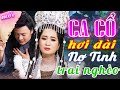 CA CỔ HIỆN ĐẠI 2025💥NÁT LÒNG Ca Cổ Hơi Dài Lương Hồng Huệ, Hoàng Việt Trang🔥Ca Cổ Cải Lương Hơi Dài