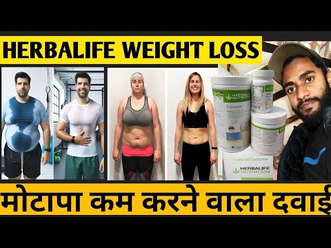 Can Vaping Help You Lose Weight Vapor Diet Review
