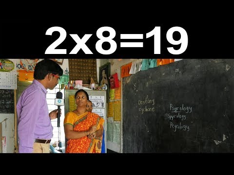 AP Government Schools Real Face: What They Know? What They Teach?
