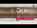 مقيم مصري يسطو على المنازل ويسرق في مكة المكرمة مقيم مصري يسطو على المنازل ويسرق في مكة المكرمة