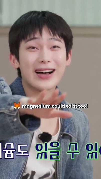 magnesium😭😭😭 #sunoo #heeseung #jay #jake #sunghoon #jungwon #ni_ki #enhypen src: En-o'clock ep 119