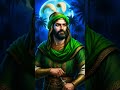 لو تستمع يا عبد الله عوف النهر وارجع لي