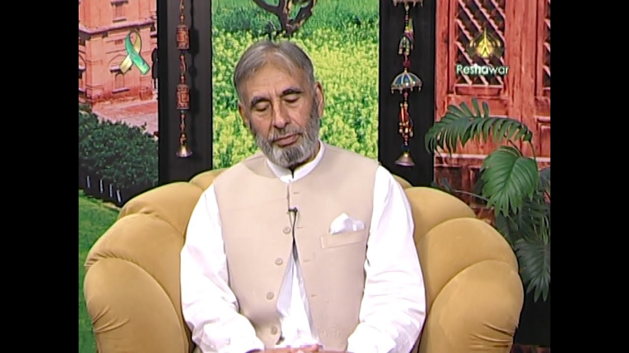 Prof. Dr. Rasool Jan | Ex VC University of Peshawar | Interview - YouTube