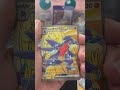 バラパックで神引き　#shorts #ポケカ #ポケモン #ポケモンカード #ufoキャッチャー #クレーンゲーム #ゲームセンター #ゲーセン #ポケカ開封　#開封動画 #開封