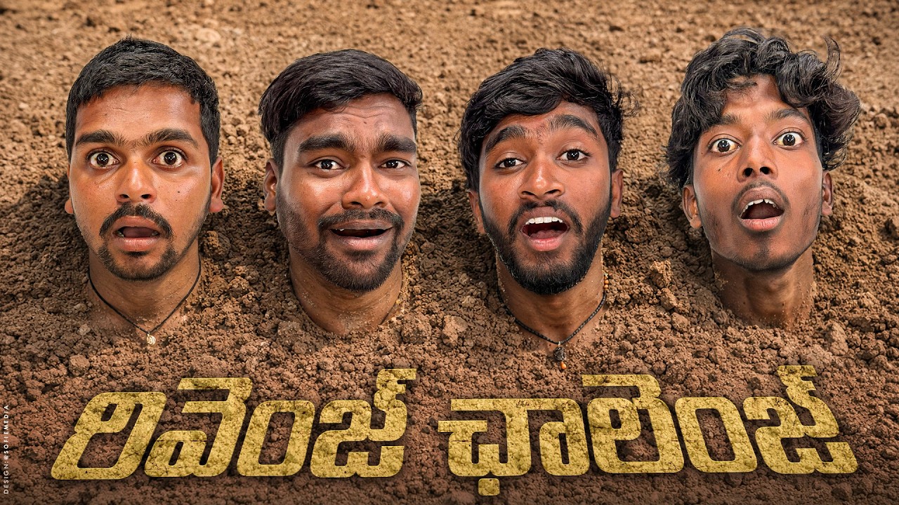 Buried Alive For 12 Hours - Revenge Challenge 🔥🔥 Telugu Experiments