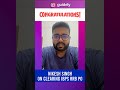 IBPS RRB PO 2025 Result OUT | Guidely Bundle PDF Success | PDF Offer Live 🔥 Grab Before It’s Gone