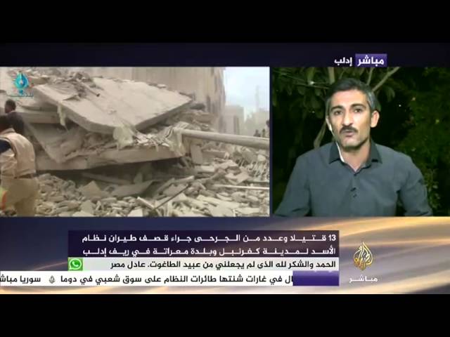 نافذة تفاعلية ..  آخر تطورات المشهد السوري