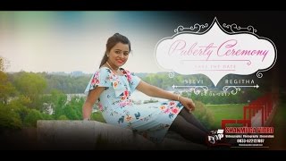 Save The Date | Regitha | Puberty Ceremony | 4th- June- 2017