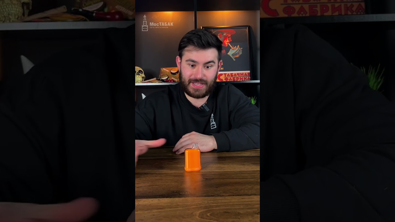 Электронка Mist XL 6000 - манго 