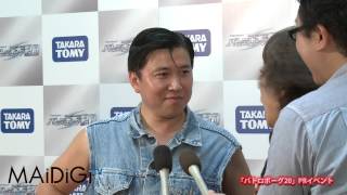 「バトロボーグ20」PRイベント　スギちゃん囲み
