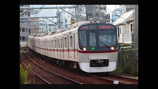 都営5300形走行音 5319F 5319-1 07T 特急 神奈川新町→三崎口
