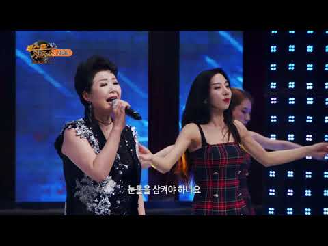 베스트 가요쇼 198회 가수 고맹의- 안개마져