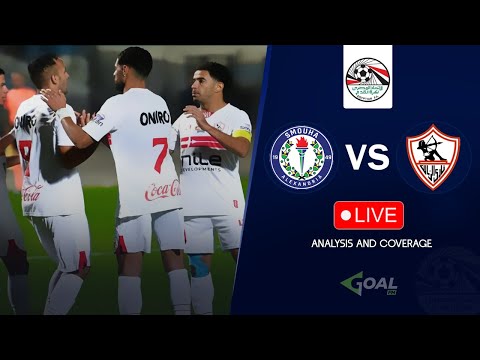 بث مباشر مباراة الزمالك و سموحه اليوم كاس العاصمة تحليل وتغطية    