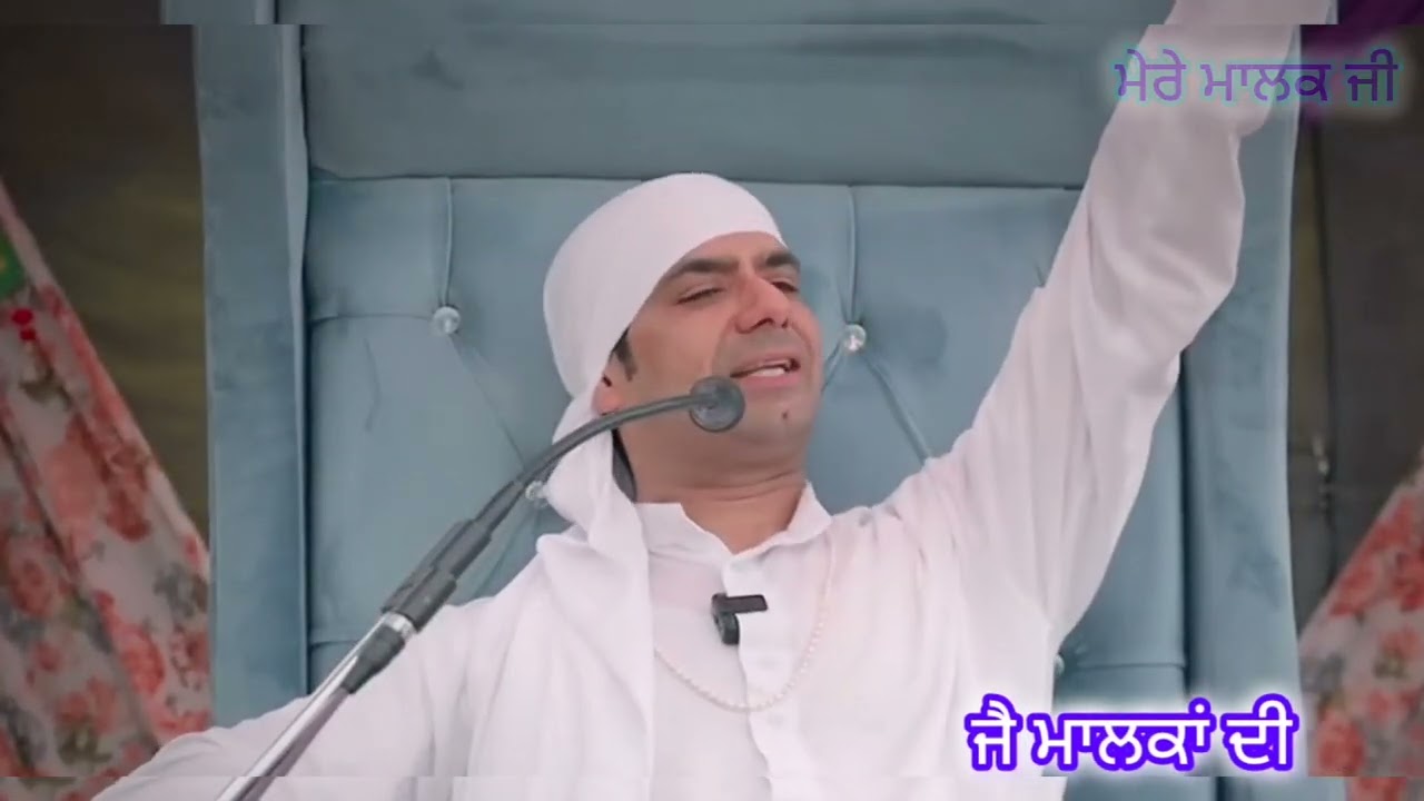ਸੱਚੇ ਦਿਲੋਂ ਕੀਤੀ ਅਰਦਾਸ ਕੀ  ਕਰ ਸਕਦੀ  