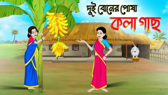 Katta kokrak bilan lezbiyen uchlik jinsiy aloqa