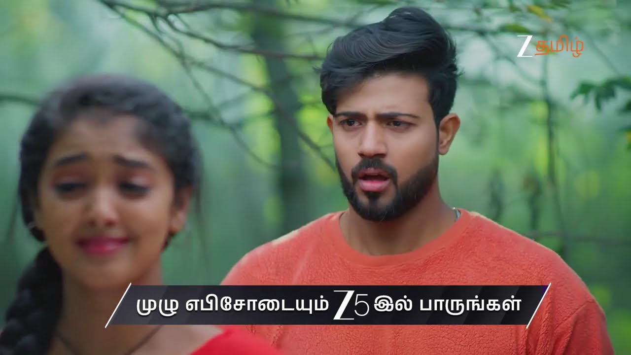 Salangai Oli | Ep - 208 | Preview | Dec 10 2025 | Zee Tamil