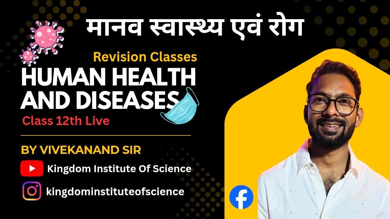 Cancer & Drugs | Class 12 Biology | One Shot Revision | NCERT Based | Hindi Medium