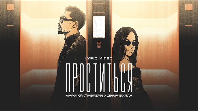 Бля, менің бөктерімді тістеп ал. Бля, менің бөктерімді тістеп ал.