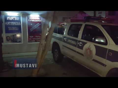 ლომბარდებიდან მოპარული ტექნიკის ამოღება