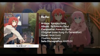 Re:Re:  - Kessoku Band | Letra en Español