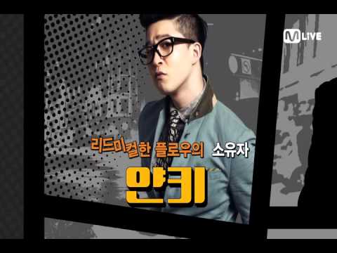 2013 아메바후드 콘서트