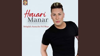 Nay Nay - Houari Manar