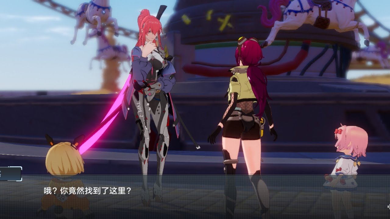 Tower of Fantasy - Open World MMORPG (Android) part 14