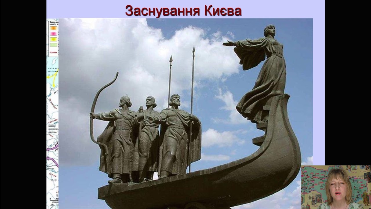 Памятники г киева