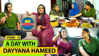 A Day with actress Dayyana Hameed | Day with a Star | Ramadan Special | Season 05 | EP 30