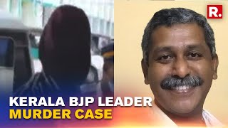 Kerala Police Arrest 2 More SDPI Activist In Connection To BJP Leader Ranjith's Murder Case