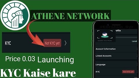 Athene network kyc Kaise Kare|| Niw Mining project ||Athene Mining 2024 ||Kyc update