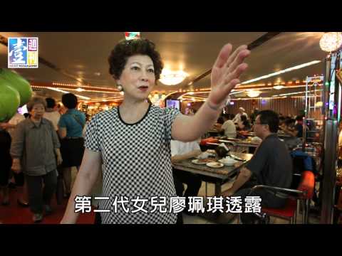【台灣壹週刊】華麗老派頭　東一排骨