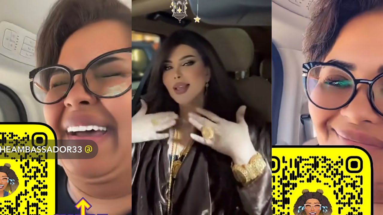 هيا الشعيبي تجلد وتهدد الهام الفضالة ماشايفه خير الذهب لبنات الفقر وان قلت الصج تشوفون شنو ايكم😱