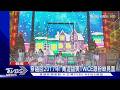 韓團神仙打架! 《2017 SBS歌謠大戰》BTS+EXO三代團爭霸　TVBS重溫經典｜TVBS新聞 @TVBSNEWS01