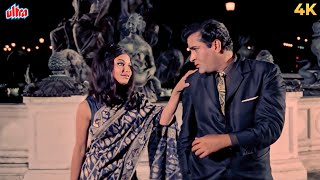 An Evening In Paris’ का सबसे Romantic गाना! | Raat Ke Humsafar | Mohammed Rafi | Old Evergreen Song