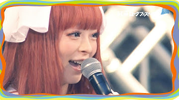 Kyary Pamyu Pamyu - Mondai Girl  (ASO Rock Festival 2015)