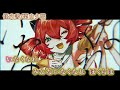 【ニコカラ】怪文書/栗山夕璃【off vocal】