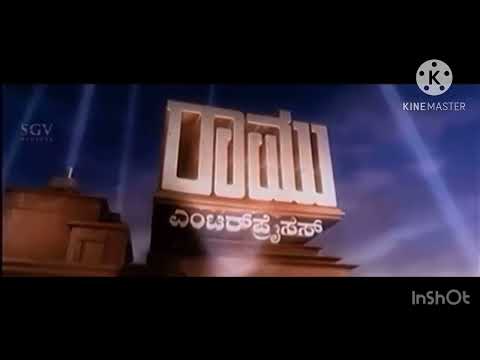 Riley Bug Of Doom Ramu Enterprises 