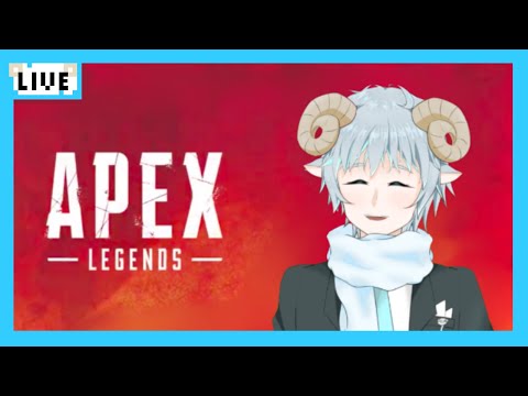 【APEX】少しかもしれないし沢山かもしれない【飯角羊人】