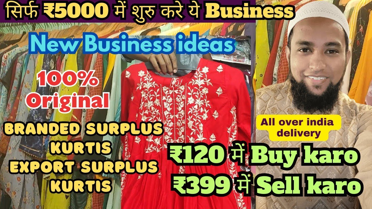 Export surplus branded Kurtis warehouse | Export Surplus Kurtis | 100% original Branded Kurtis