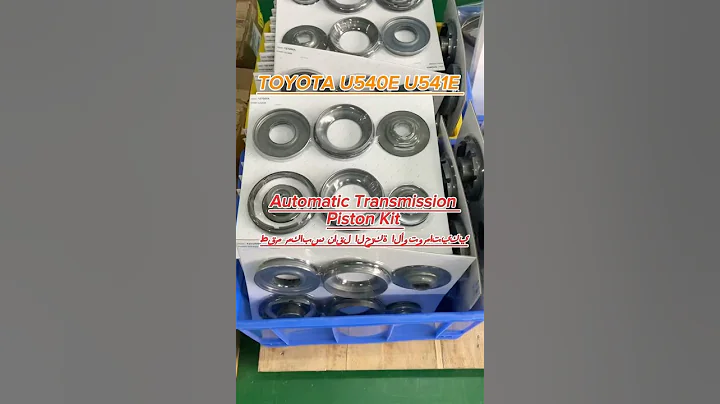TOYOTA Vios U540E U541E Automatic Transmission Piston Kit #gearbox