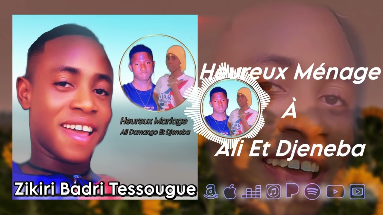 Zikiri Badri Tessougue - heureux ménage à Ali Damango et Djeneba (2025)