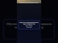 Создание и реклама игр. Game Dev журнал №820