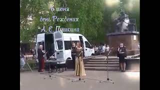 &quot;Я ехал к Вам&quot; (А. Пушкин, И. Шварц) исполняет Алла Глущенко