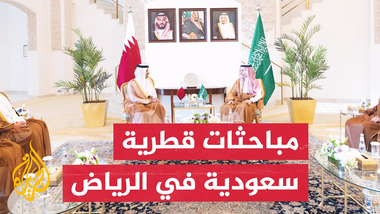 ��� ����� ������ �� ������ ���� ��� ������� ���� ��� ������� ���� ����
 - نشر قبل 46 دقيقة