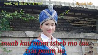 Muab Kau Mom Tsheb Txia Paum Ua