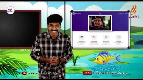 First Bell 2.0 STD 02 English Class 36