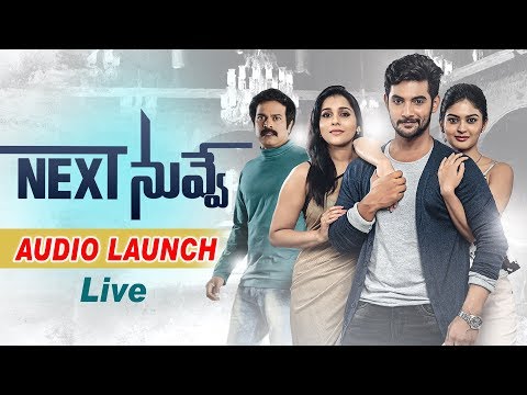 Next Nuvve Movie Audio Launch Live | Aadi | Vaibhavi Sandilya | Rashmi Gautam | Srinivas Avasarala