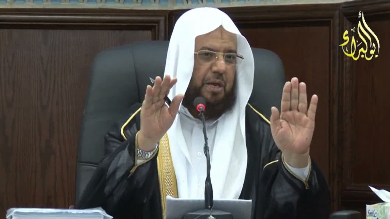 سلسلة دروس  ( المخرج من الفرقة ) -(1) للشيخ صالح بن طه أبو إسلام رحمه الله