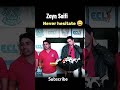 round to hel #r2hzaynsaifi #funny #comedy #podcast #zaynsaifi #interview #samairaina #r2hell